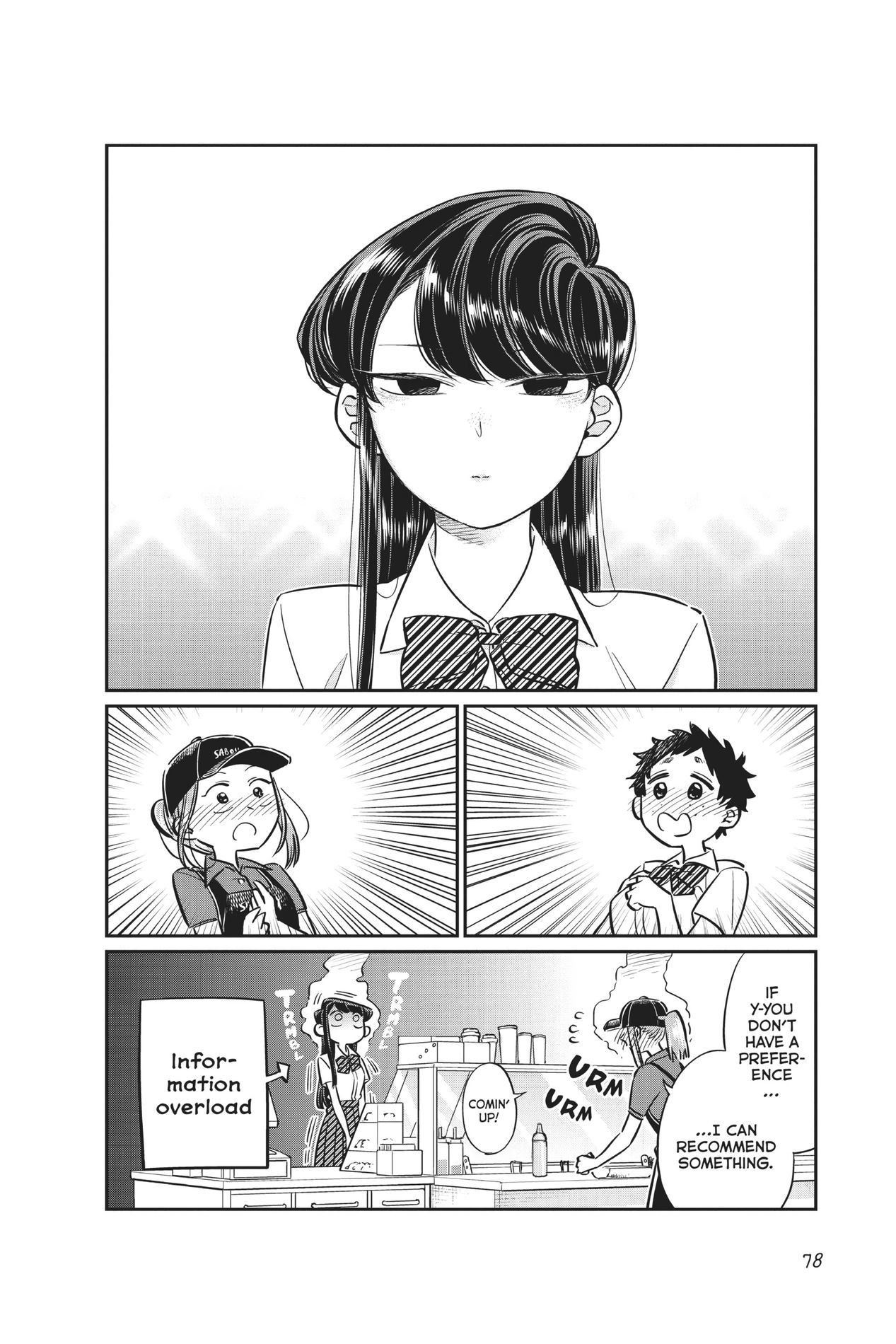 Komi Can’t Communicate, Chapter 51 image 14